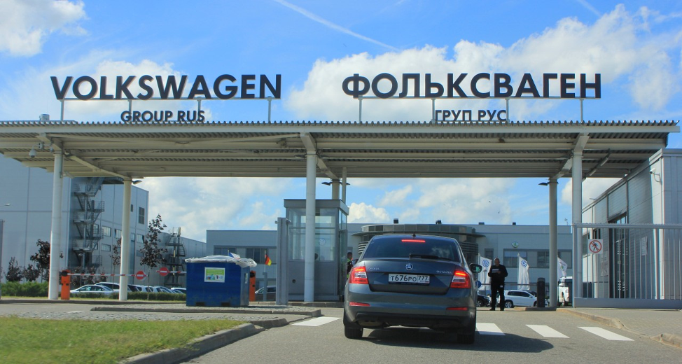 Фото статьи о Что будет с заводом Volkswagen в Калуге? И кто хочет его купить?