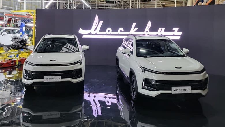 Фото статьи о Завод «Москвич» планирует старт продаж в конце 2022 года