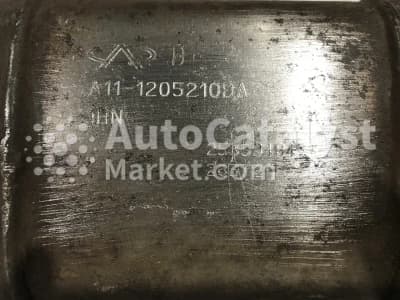 Катализатор от Chery A11-1205210DA №4
