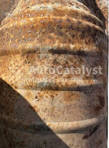 Катализатор от Toyota 25174321 №4