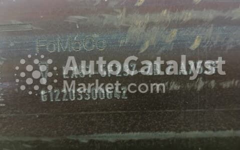 Катализатор от Ford LX61-5F297-ZB