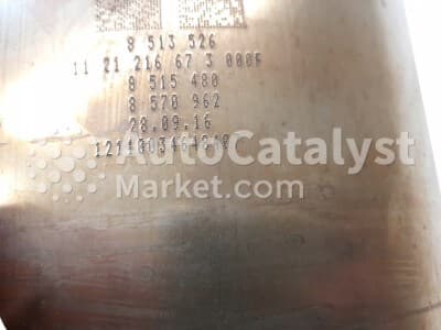 Катализатор от BMW 8513526 / 8515480 / 8515428 (DPF)