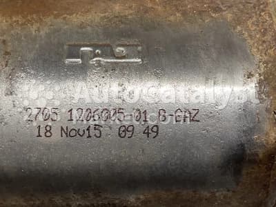 Катализатор от GAZ 2705 1206005-01 / B-GHZ