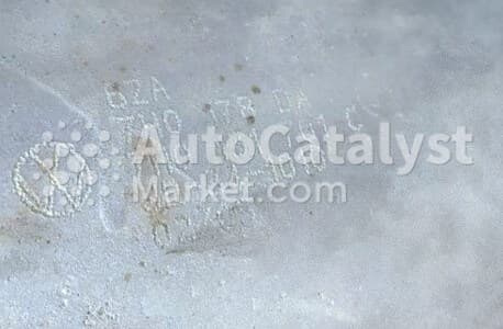 Катализатор от Audi, Volkswagen 7H0131701C / 7H0178DA