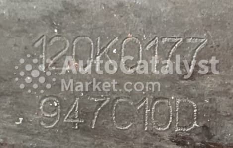 Катализатор от Honda AB (Honda) №5