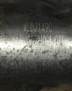 Катализатор от Chery A13-1205210GA №10