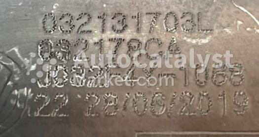 Катализатор от Audi, Volkswagen 032131703L / 032178CA №6