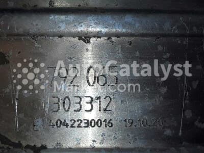 Катализатор от BMW 7792065