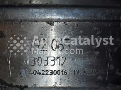 Катализатор от BMW 7792065