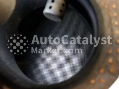 Катализатор от Mitsubishi CS