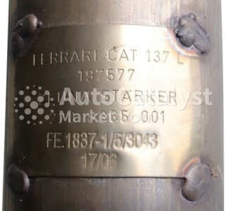 Катализатор от Ferrari 197577 №5