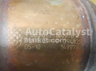 Катализатор от BMW 7563677 (single)