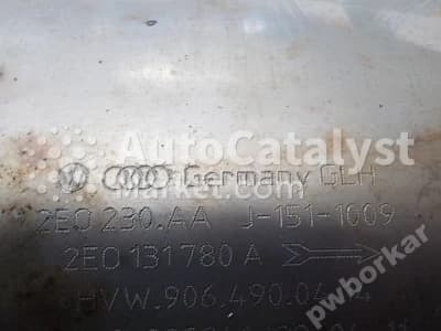 Катализатор от Audi, Volkswagen 2E0131780A / 2E0230AA