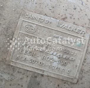 Катализатор от Tata 279049100131 №2