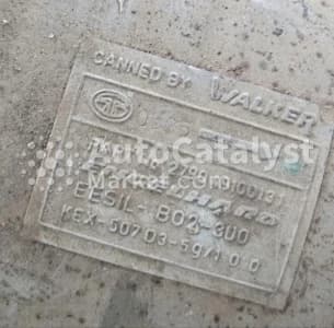 Катализатор от Tata 279049100131