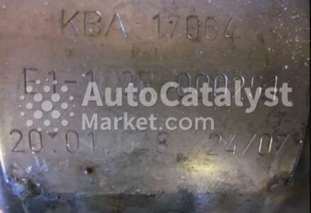 Катализатор от Audi, Volkswagen KBA 17064 №4