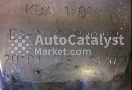 Катализатор от Audi, Volkswagen KBA 17064 №2