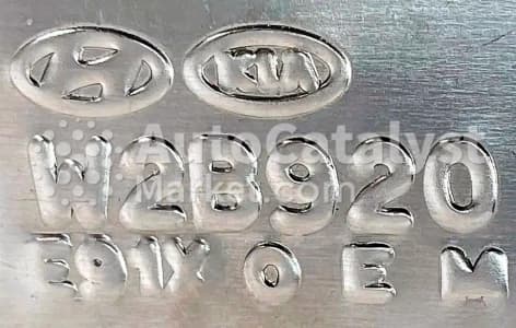 Катализатор от Hyundai, KIA W2B920 №6
