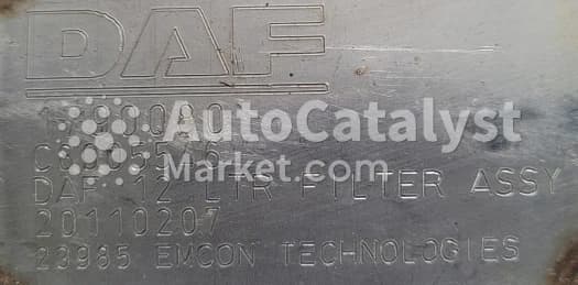 Катализатор от DAF 1790080
