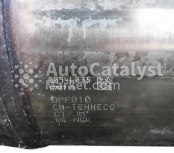 Катализатор от Land Rover KAT 129 (CERAMIC+DPF)