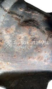 Катализатор от Toyota U28