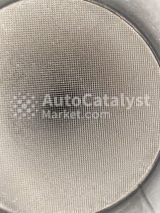 Катализатор от Toyota X57