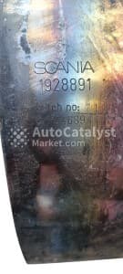 Катализатор от Scania 1928891 №2