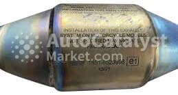 Катализатор от BMW 1851-8523998 (Motorcycle) №3