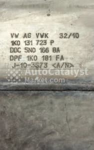 Катализатор от Audi, Skoda, Volkswagen 1K0131723P / 5N0166BA / 1K0181FA (METAL) №3