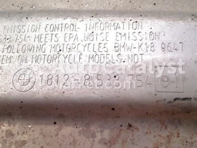 Катализатор от BMW 1812-8533754