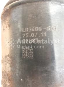 Катализатор от Land Rover KAT 095 (Small Brick) №5