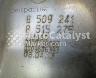 Катализатор от BMW 8509241 / 8515275 (CERAMIC)