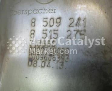 Катализатор от BMW 8509241 / 8515275 (CERAMIC)
