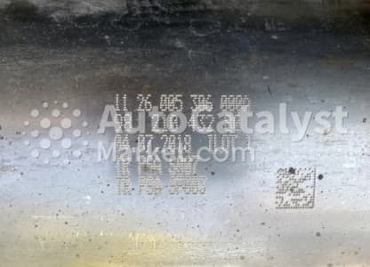 Катализатор от Peugeot TR PSA S007 №3