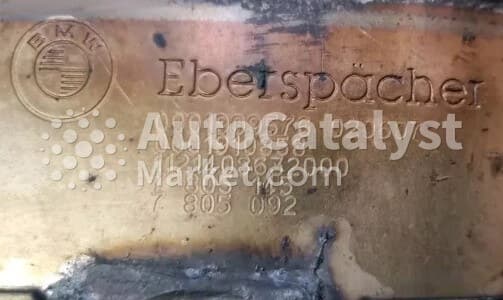 Катализатор от BMW 7805092 / 7805145 (CERAMIC+DPF)