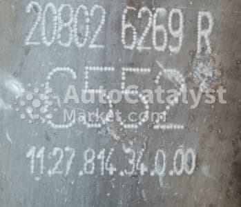 Катализатор от Renault C 552 №2