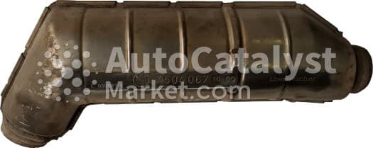 Катализатор от BMW 7504067