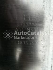 Катализатор от DAF A040N530