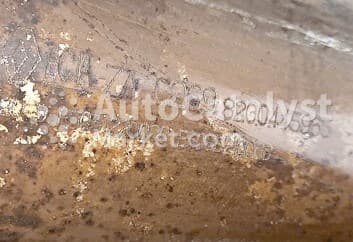 Катализатор от Renault C 269