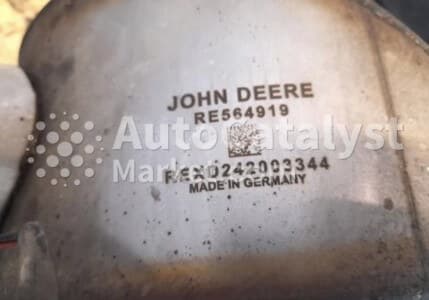 Катализатор от John Deere RE564919