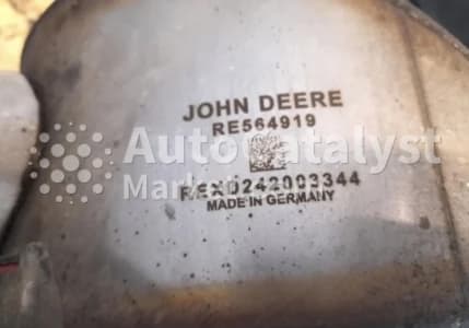 Катализатор от John Deere RE564919 №1