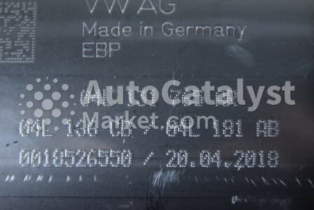 Катализатор от Volkswagen 04L131765AR / 04L166CB / 04L181AB / 04L131670K (DPF)