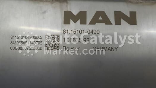Катализатор от MAN 81151010490