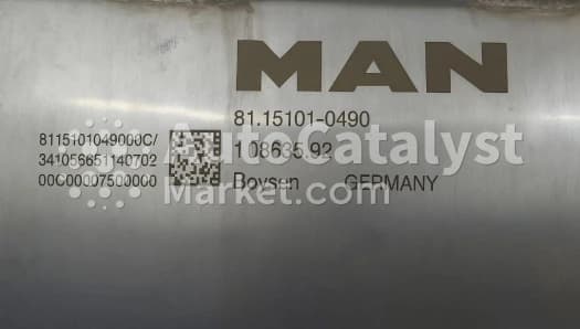 Катализатор от MAN 81151010490 №5