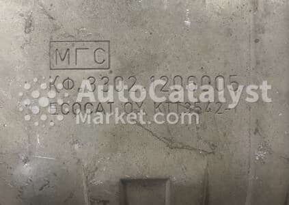 Катализатор от GAZ КФ.3302.1206005 №9