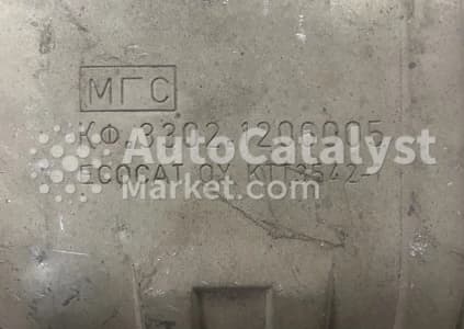 Катализатор от GAZ КФ.3302.1206005 №4