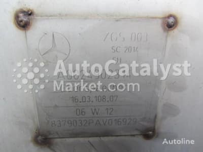 Катализатор от Mercedes-Benz A0024902314