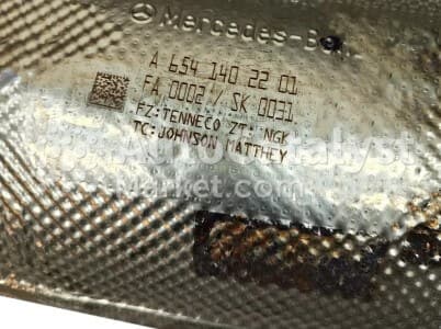 Катализатор от Mercedes-Benz SK 0031 / FA 0002 (DPF)