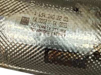 Катализатор от Mercedes-Benz SK 0031 / FA 0002 (DPF) №4