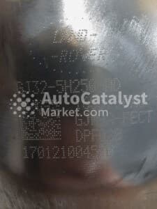 Катализатор от Land Rover, Jaguar GJ32-5H250-AD / GJ32-5H250-A (cover)